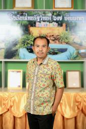 นายรัฐสิทธิ์ ทับทิมเมือง